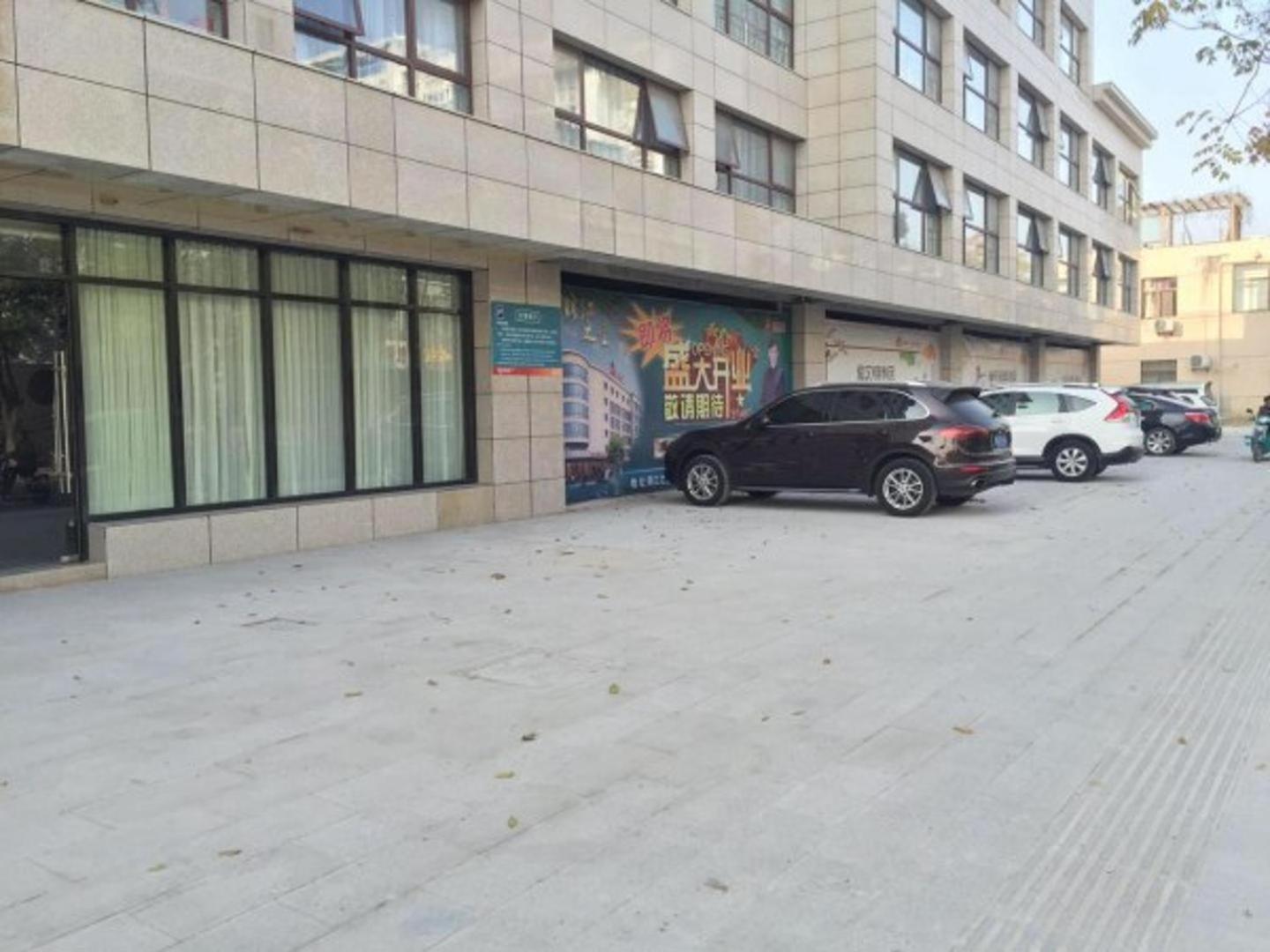 Jinjiang Inn Yangzhou Gaoyou East Haichao Road Eksteriør billede