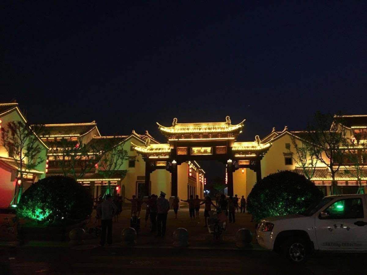 Jinjiang Inn Yangzhou Gaoyou East Haichao Road Eksteriør billede