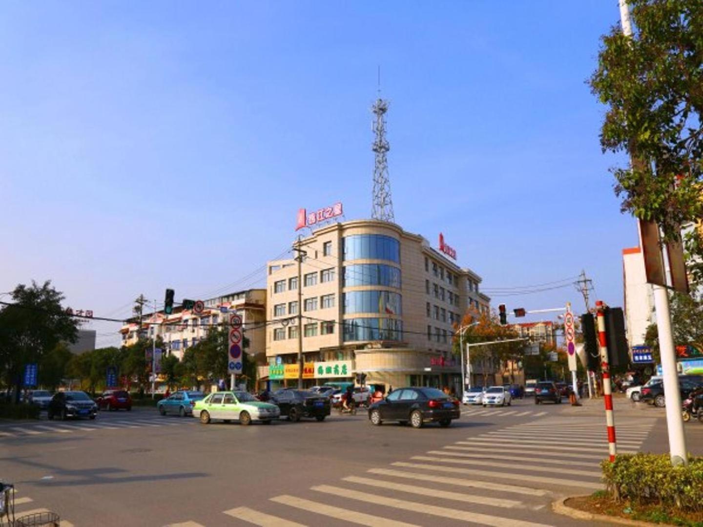 Jinjiang Inn Yangzhou Gaoyou East Haichao Road Eksteriør billede