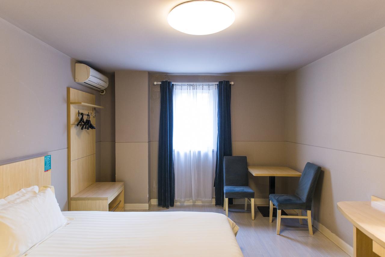 Jinjiang Inn Yangzhou Gaoyou East Haichao Road Eksteriør billede