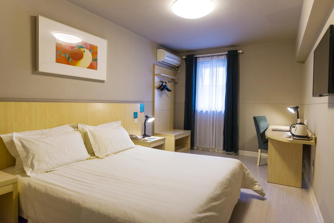 Jinjiang Inn Yangzhou Gaoyou East Haichao Road Eksteriør billede