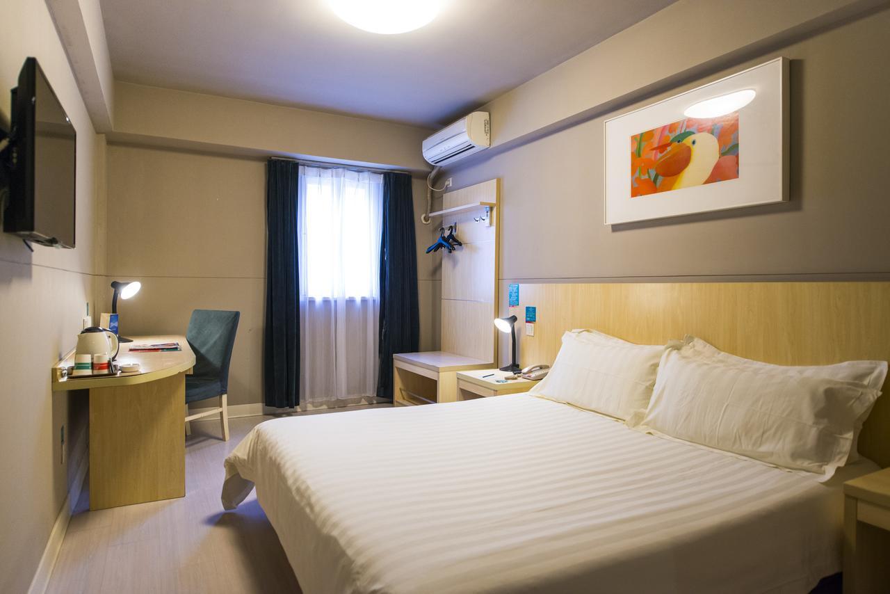 Jinjiang Inn Yangzhou Gaoyou East Haichao Road Eksteriør billede